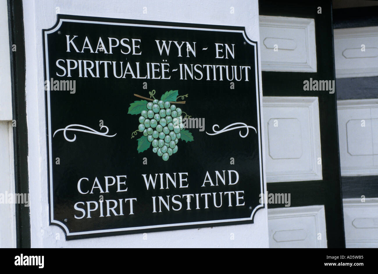 South Africa Wine Estate Cellar Cape wine and spirit institute Sign Stock Photo