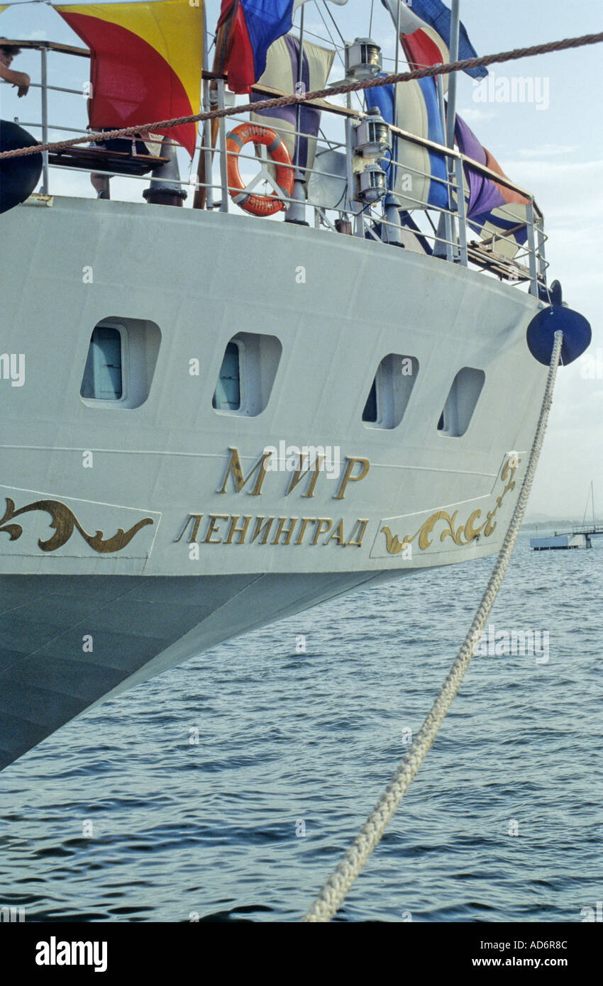 Tall ship Mir in Puerto Rico, 1992, for 500th anniversary celebrations of Columbus Stock Photo