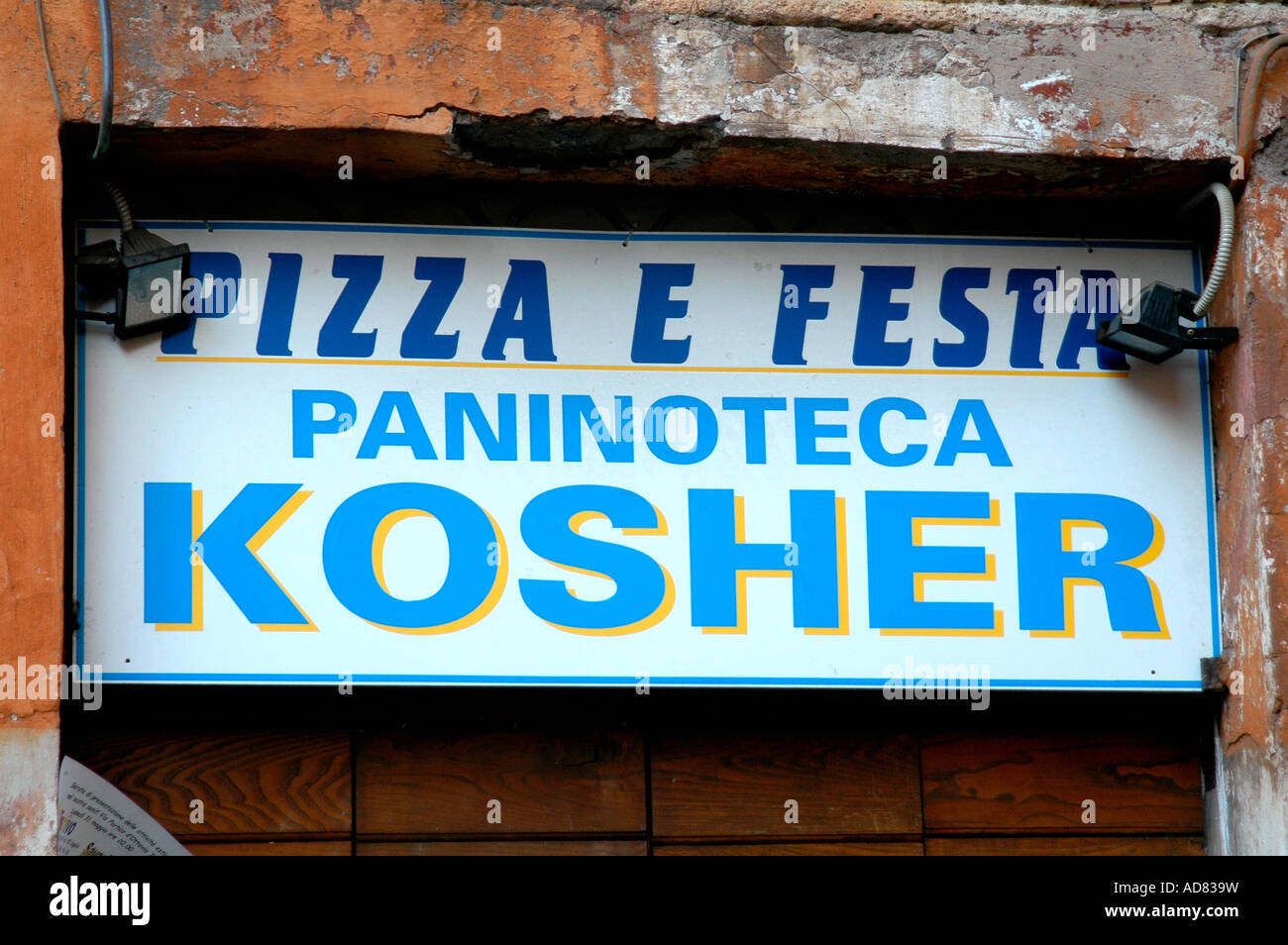 Kosher pizza sign in Rome, Italy Stock Photo Alamy