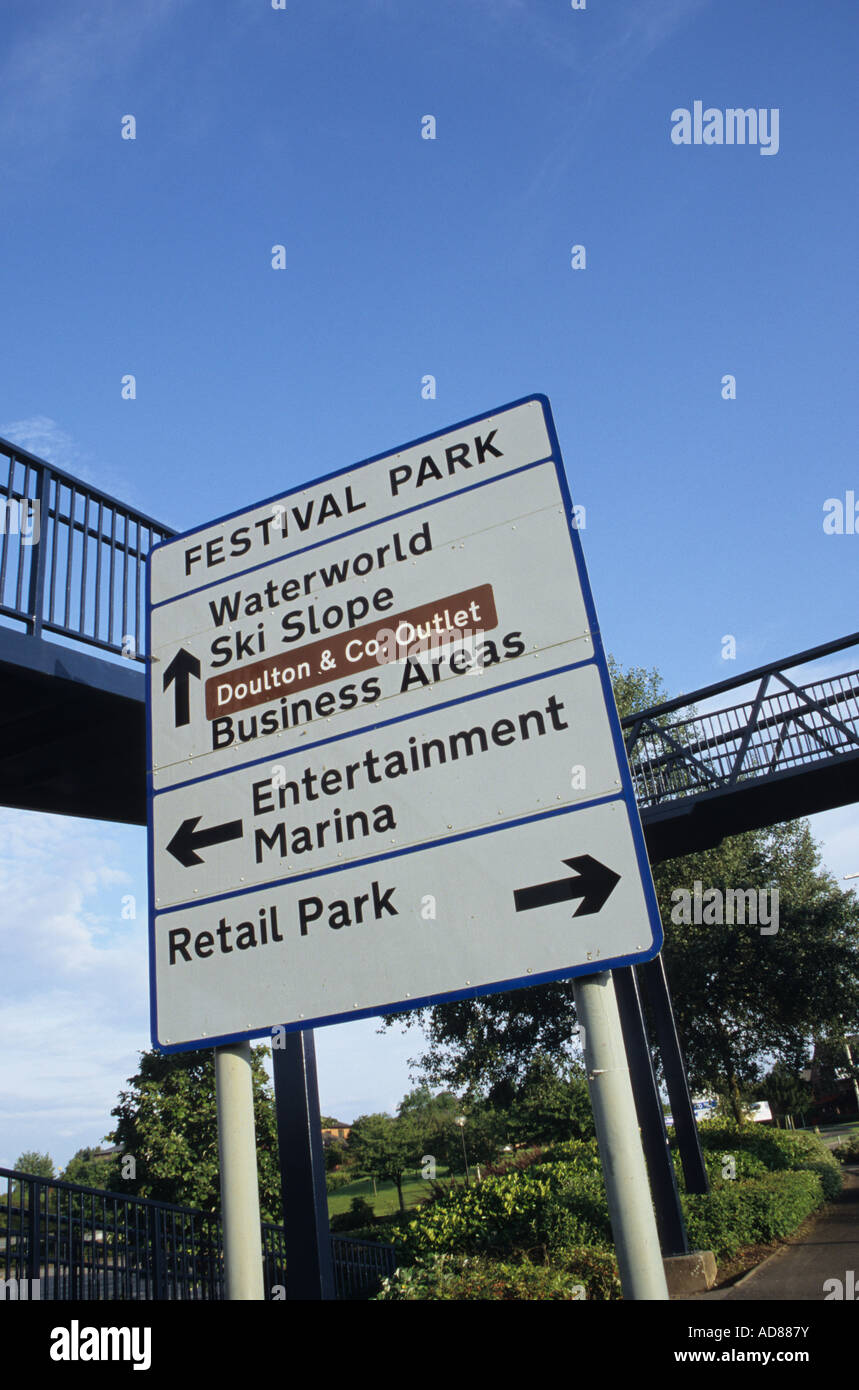 Festival Park Sign Stock Photo Alamy