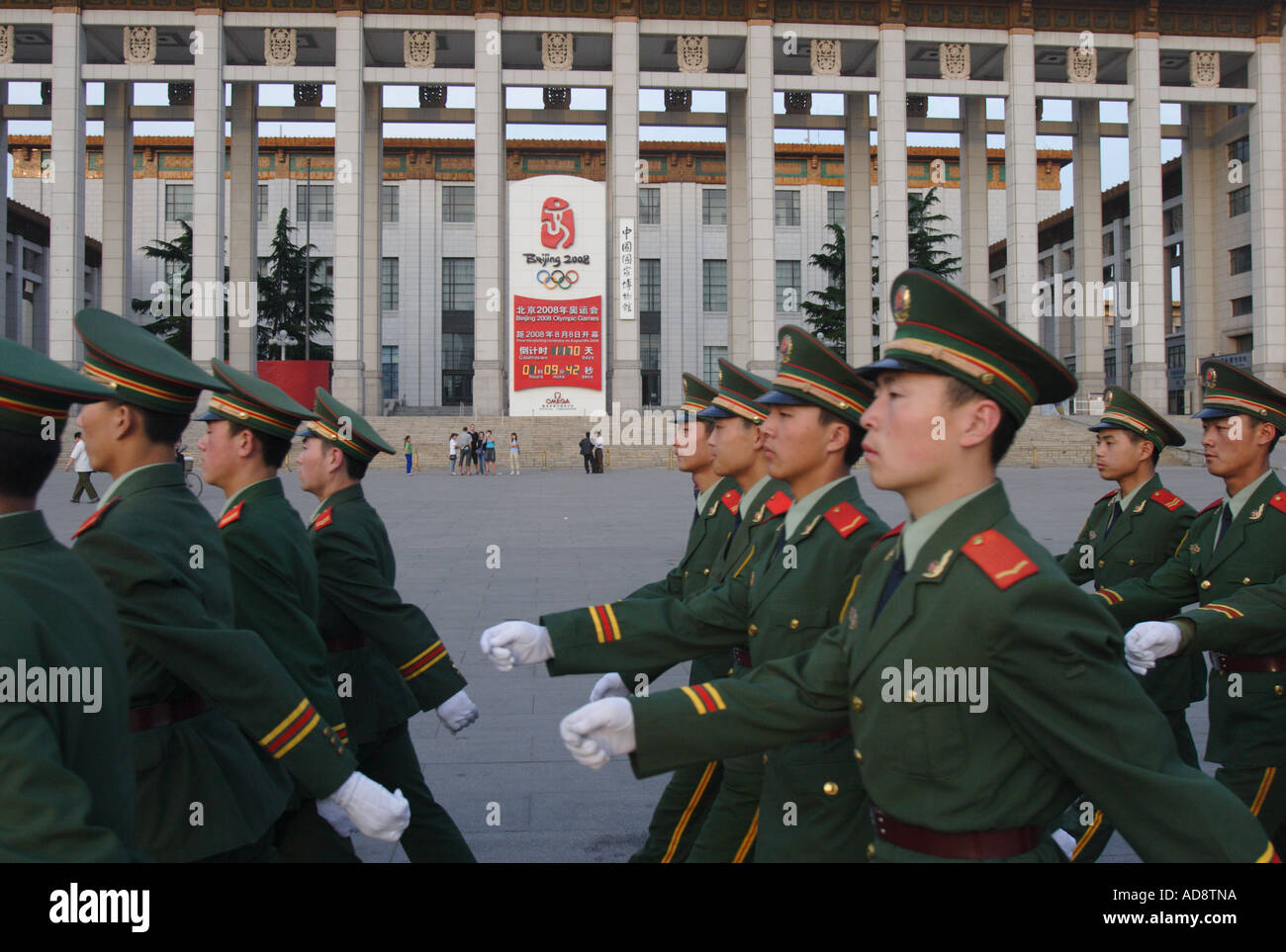 A giant clock counts down to the 2008 Beijing Olympics, Tiananmen Square, Beijing, China. Stock Photo