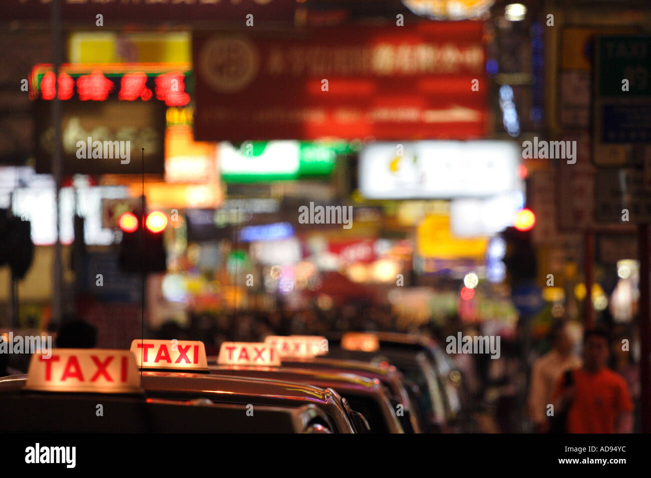 Taxi rank, Hong Kong Stock Photo