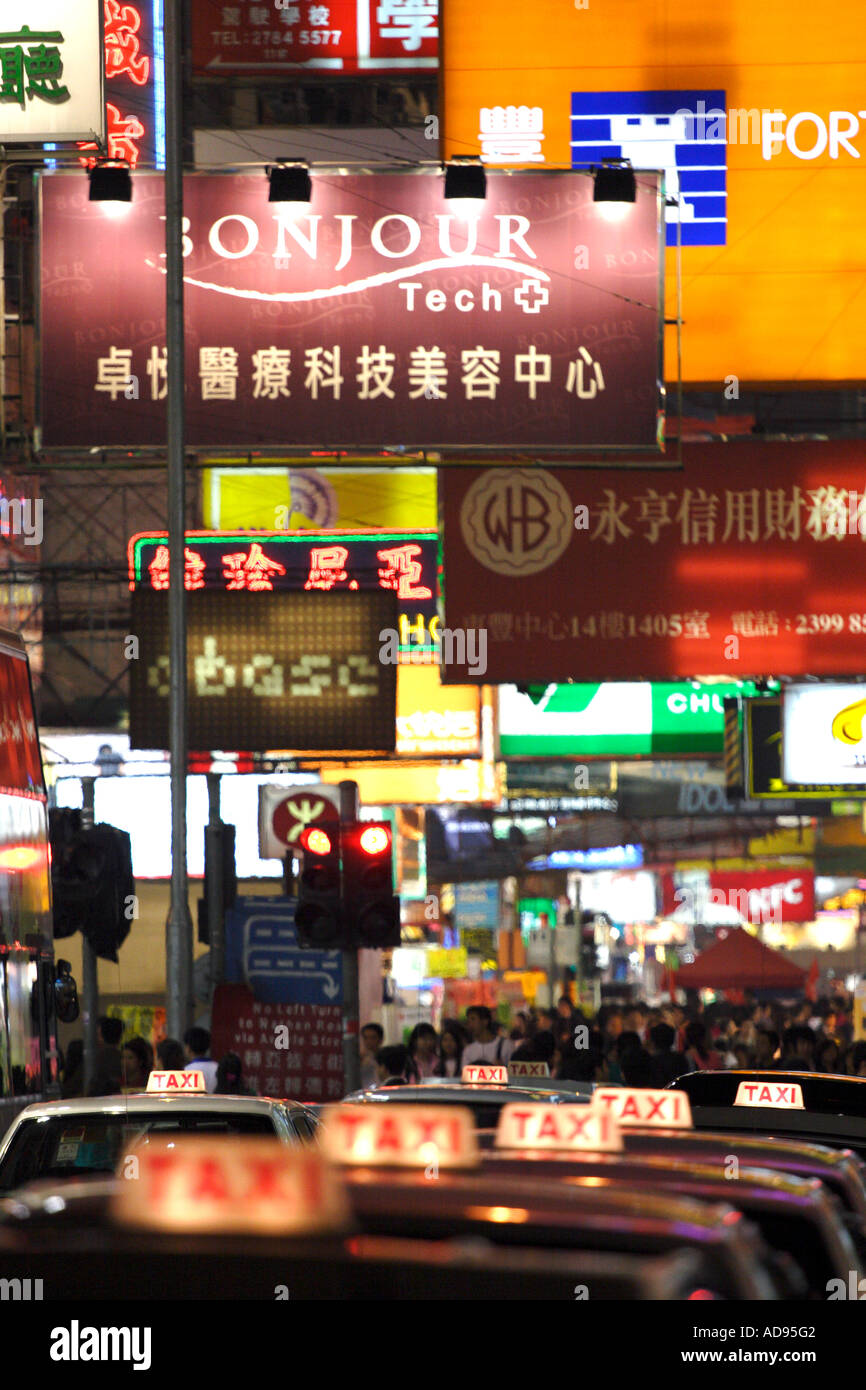 Hong Kong Taxi rank Stock Photo