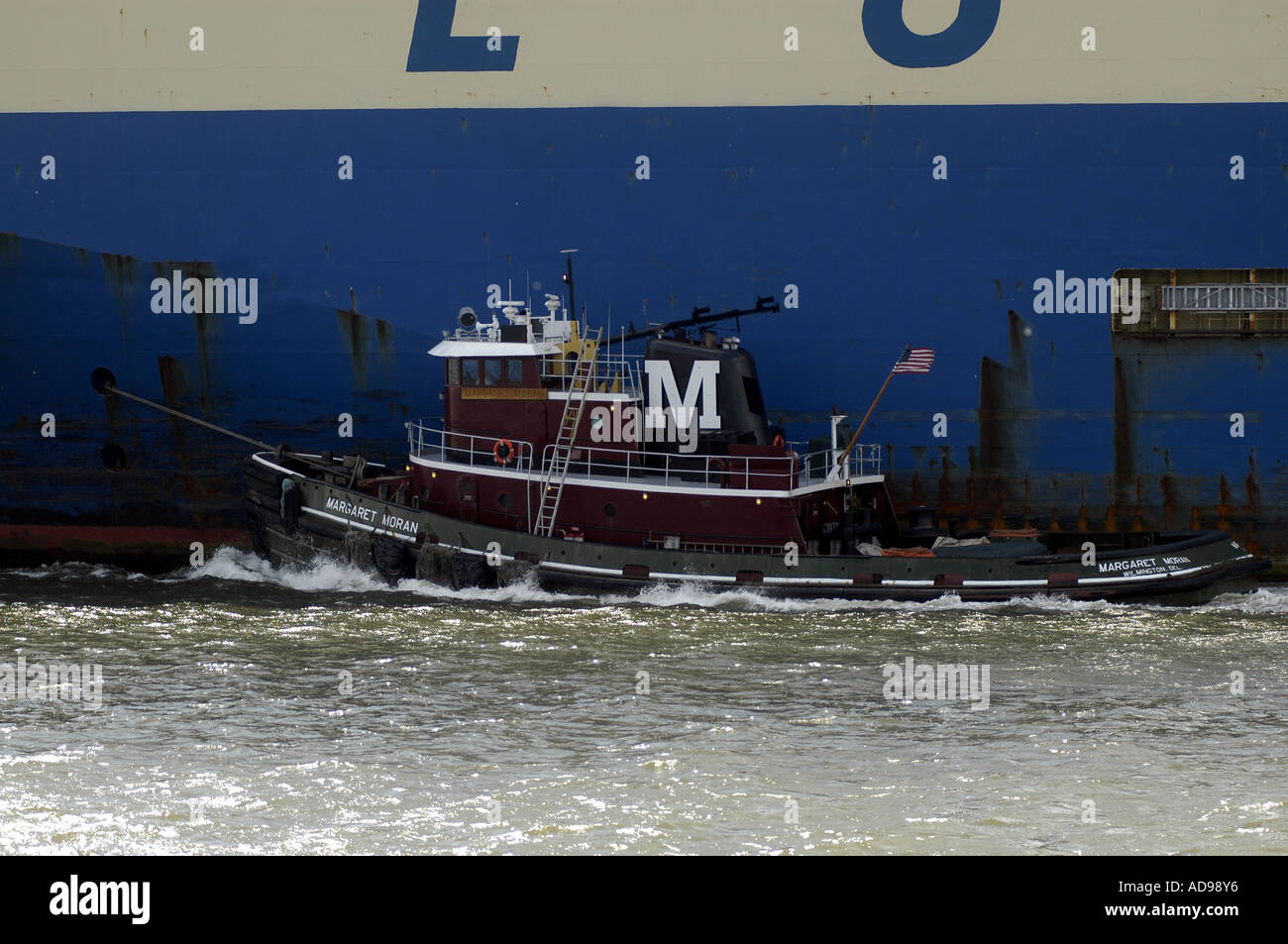 Inter island cargo ship in port hi-res stock photography and images - Alamy