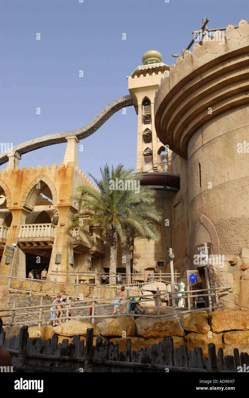 giant water slide wild wadi dubai UAE Stock Photo Alamy