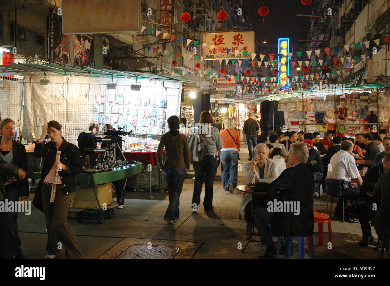 Hong Kong at night Night market Stock Photo - Alamy