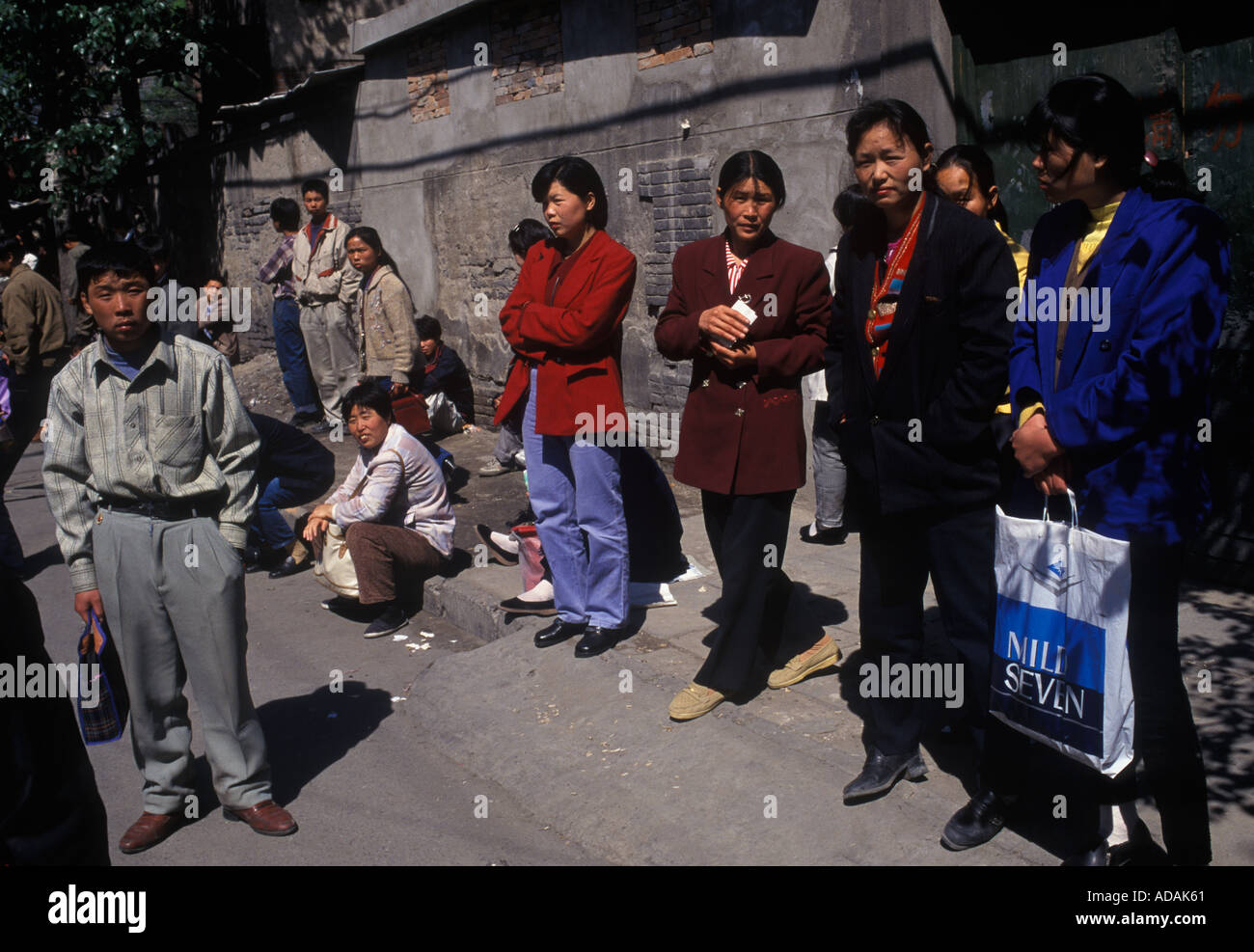 China economy 1990s hi-res stock photography and images - Alamy