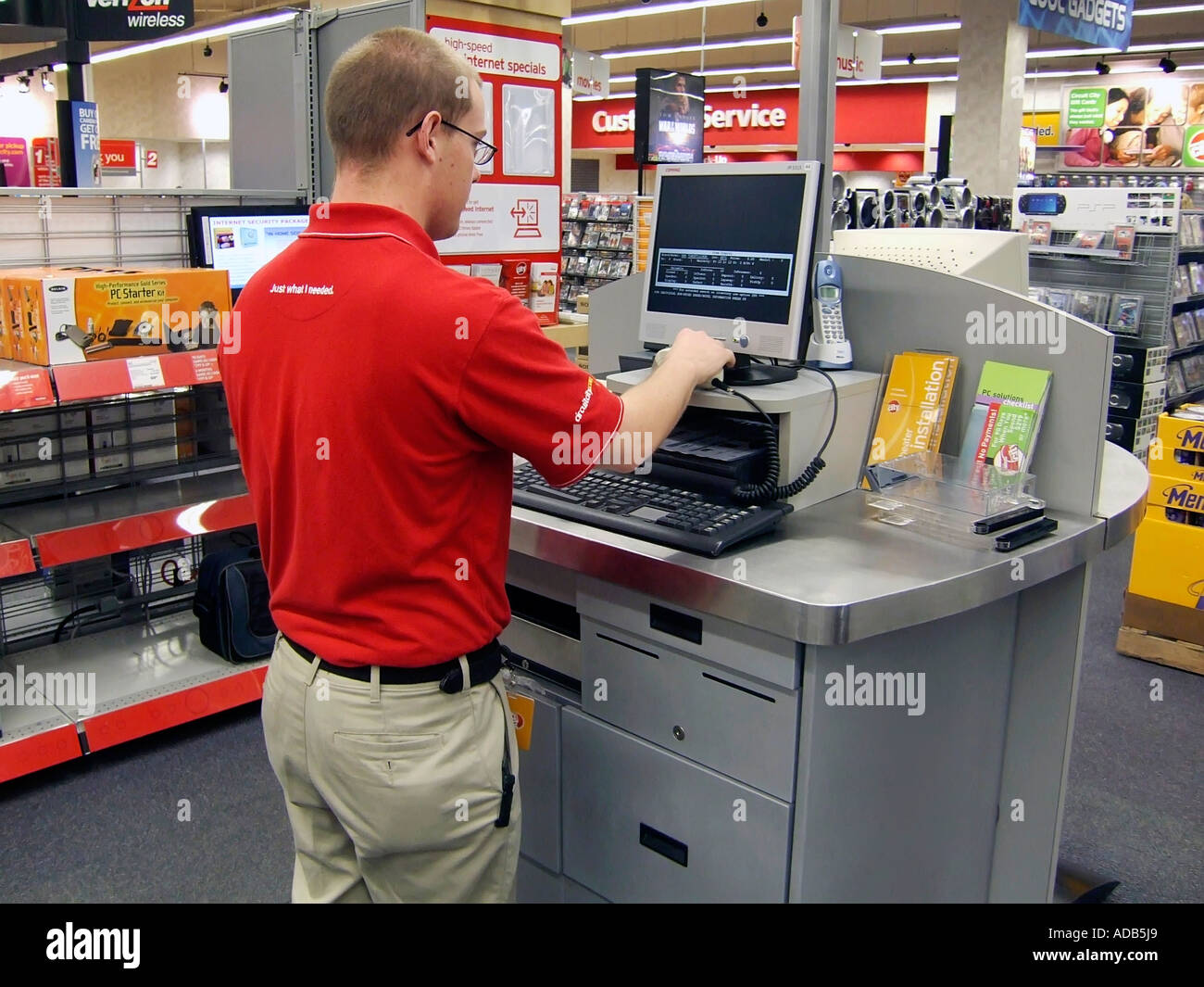 High technolo hi-res stock photography and images - Alamy