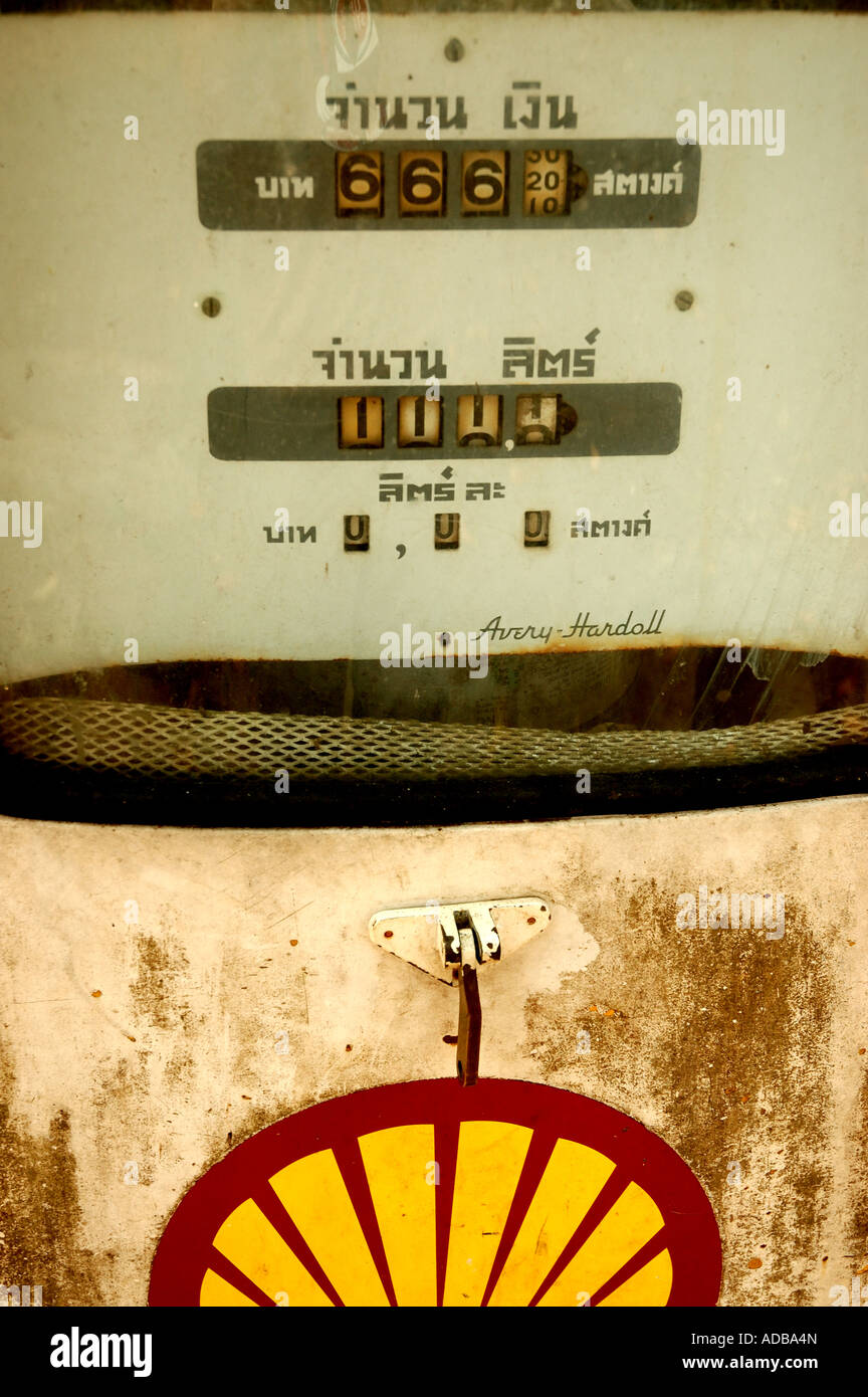 A close up of an old shell petrol pump in Luang Prabang in Laos Stock Photo