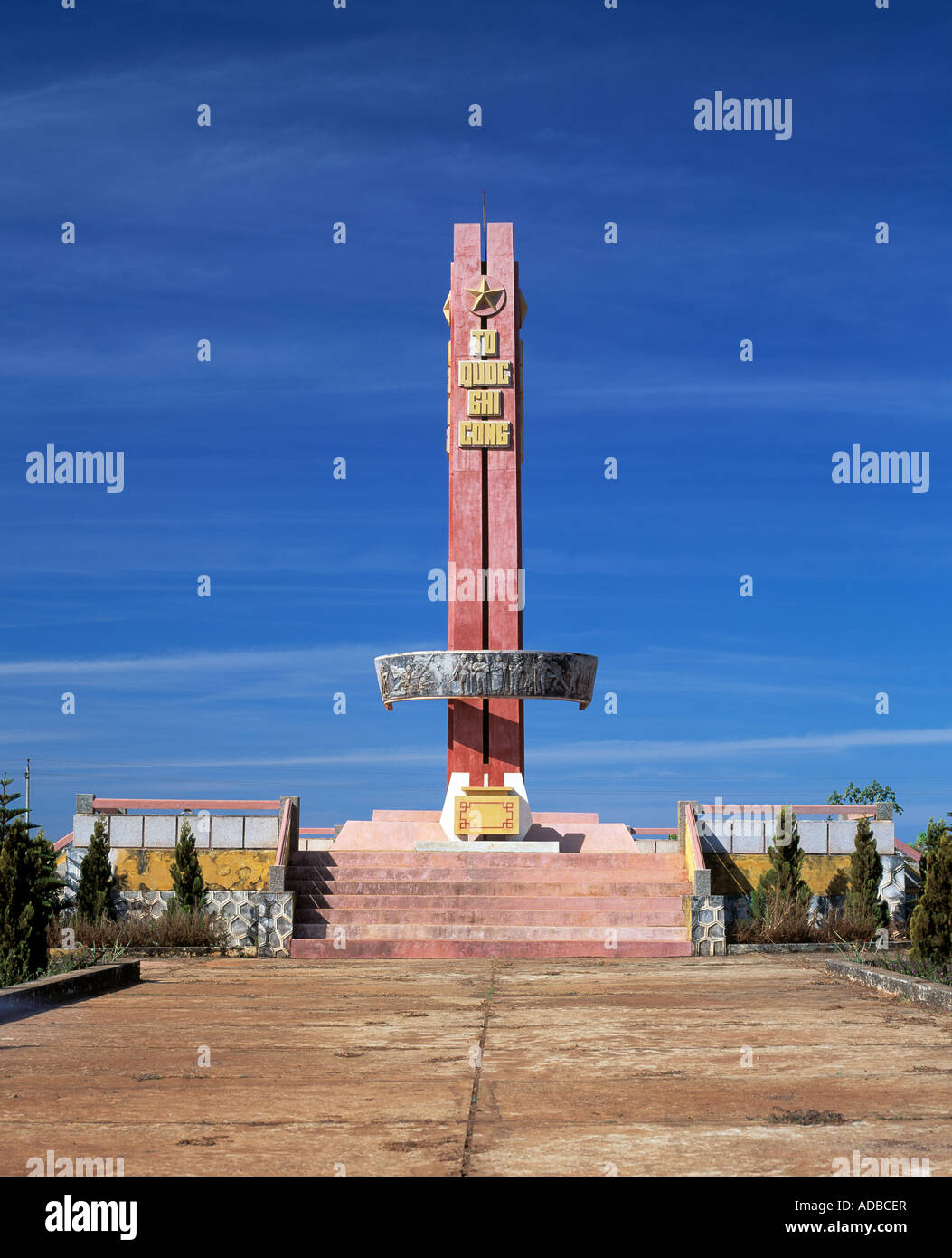 south east asia, asian, indo china, orient Stock Photo Alamy