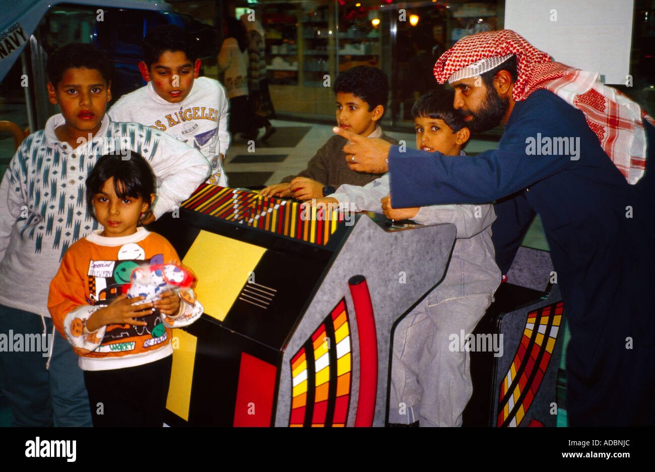 Kuwaiti children hires stock photography and images Alamy