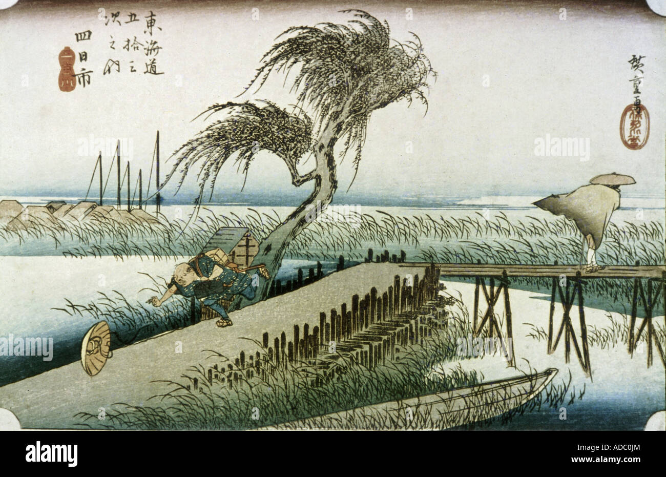 File:Hasegawa Tohaku - Pine Trees (Shōrin-zu byōbu) - left