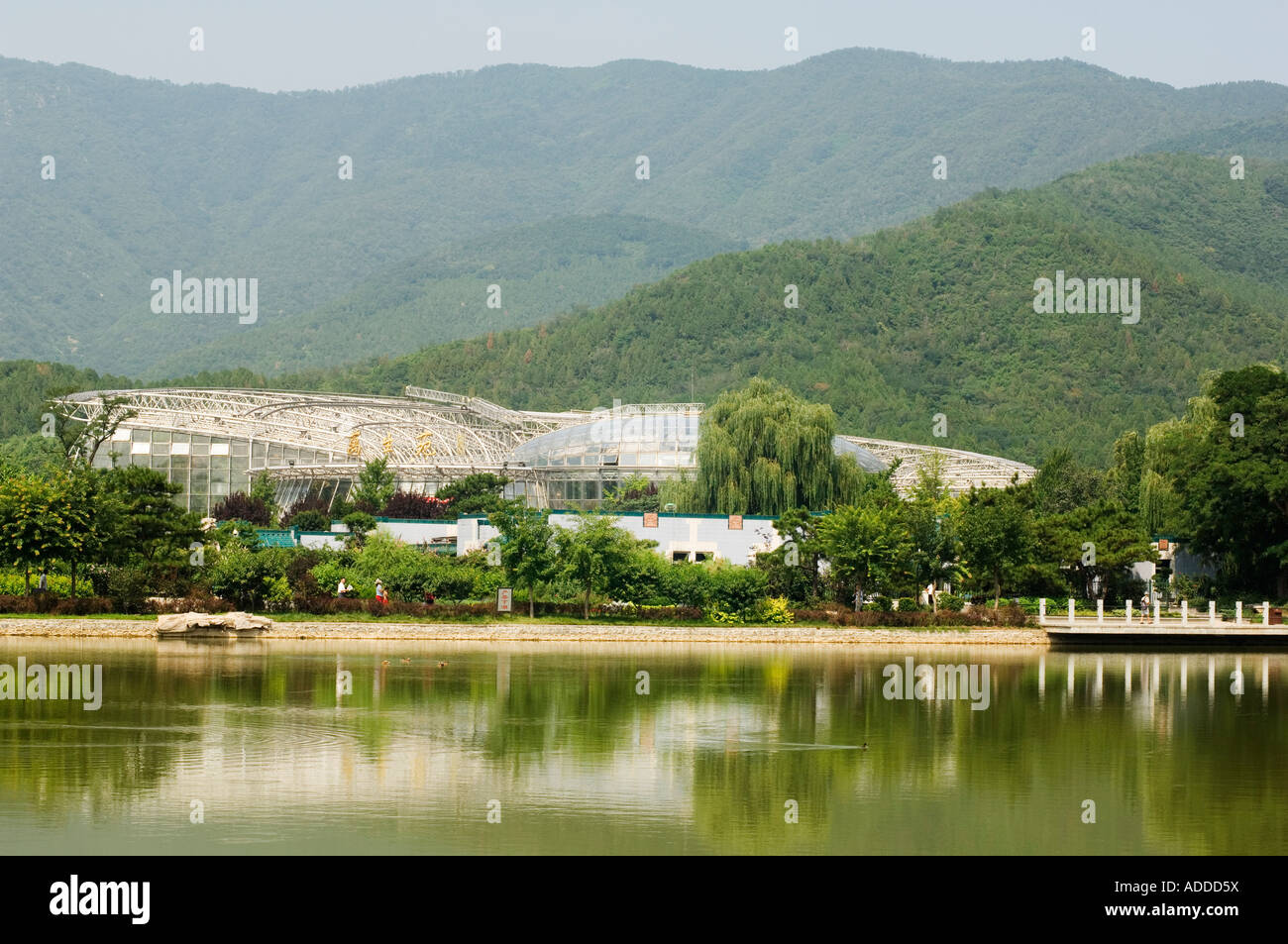 Botanical Conservatory built in 1999 inside Beijing Botanical Gardens