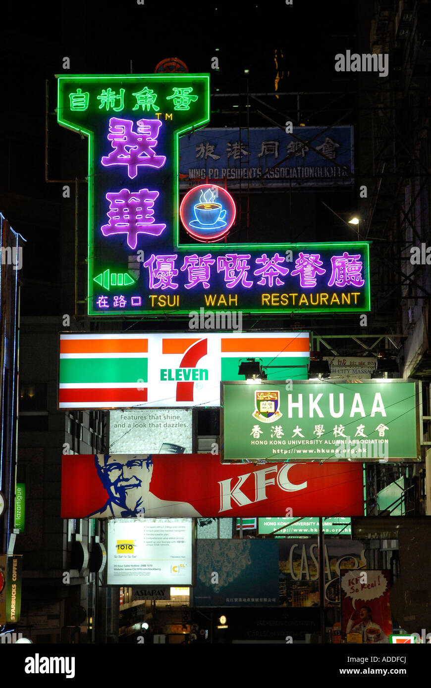 Neon light signages lit up at night. Hong Kong, China Stock Photo - Alamy