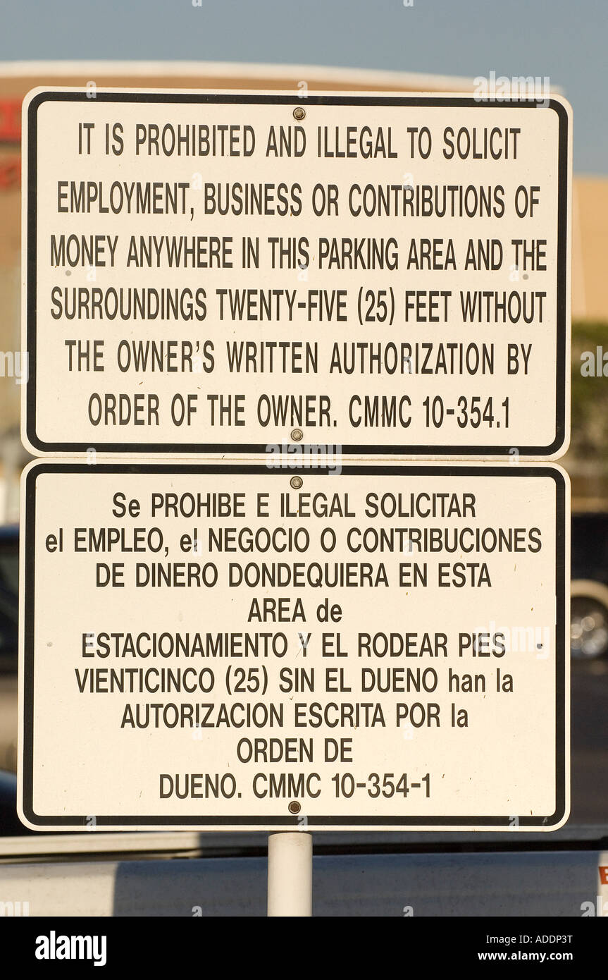 day laborers:  Sign prohibiting the soliciting of employment in a Home Depot parking lot. Stock Photo