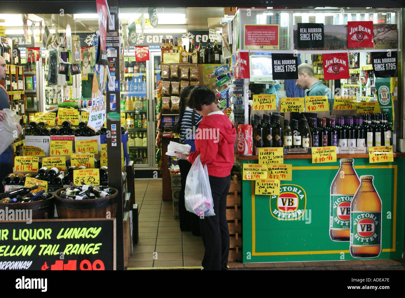 Bottle Store Circular Quay Sydney Australia Stock Photo Alamy