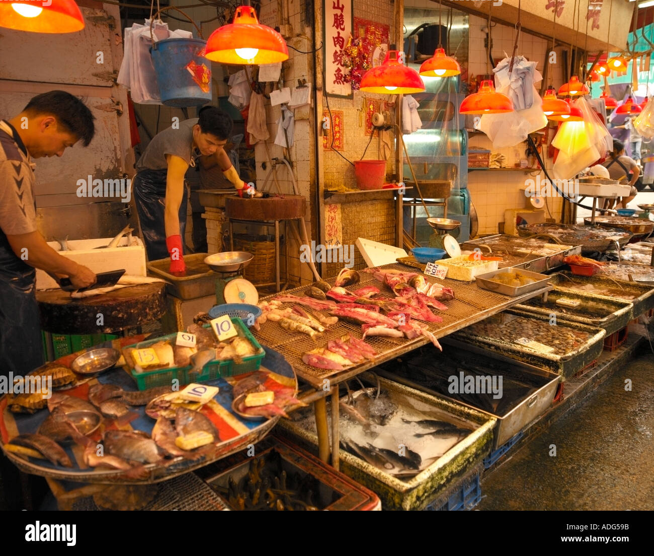 Wet food market in Hong Kong Stock Photo