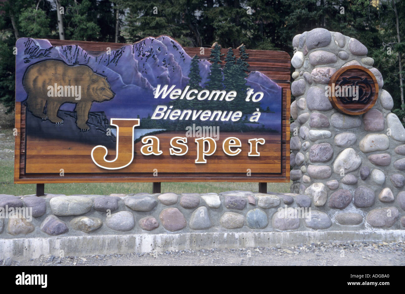 Bear sign as you enter the town of JASPER British Columbia Canada Stock Photo