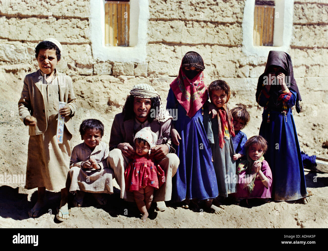 Sada Yemen Large Family Father and Eight Children Stock Photo