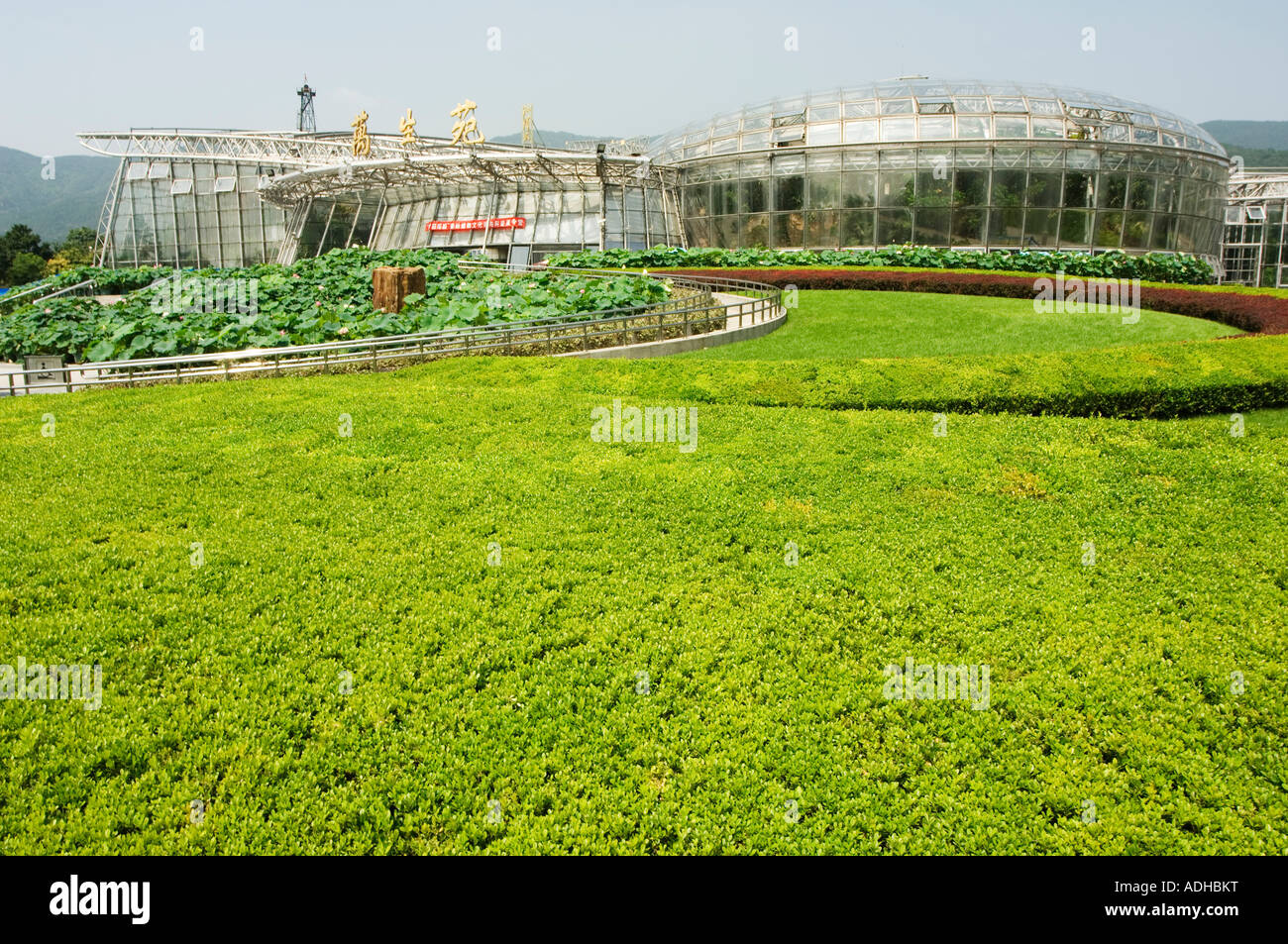 Botanical Conservatory built in 1999 inside Beijing Botanical Gardens