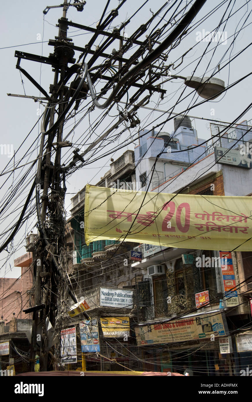 The electricity wires and cables in Old Delhi looks quite chaotic. How