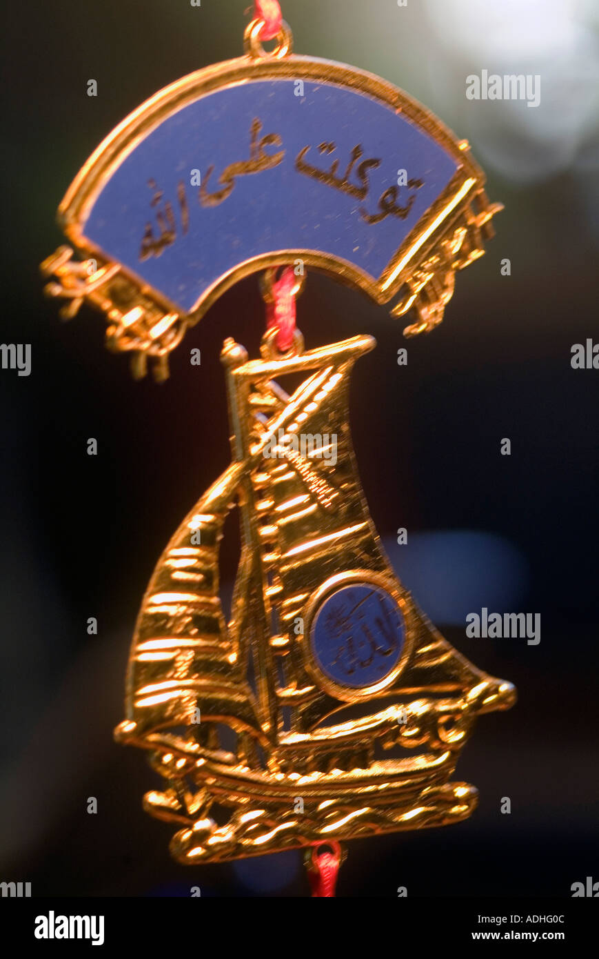 Good luck islam hires stock photography and images Alamy