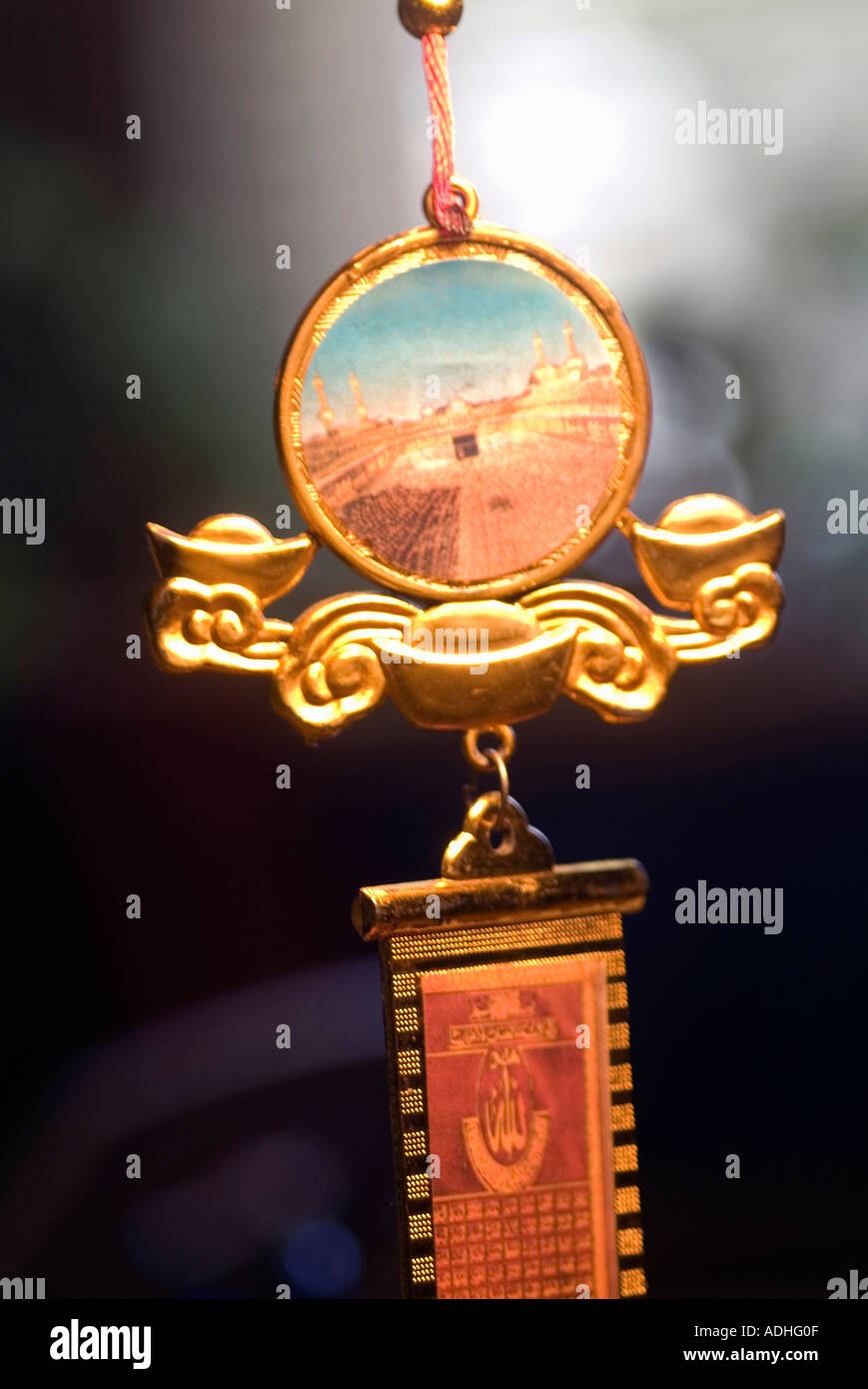 Closeup of an Islamic good luck charm Stock Photo Alamy