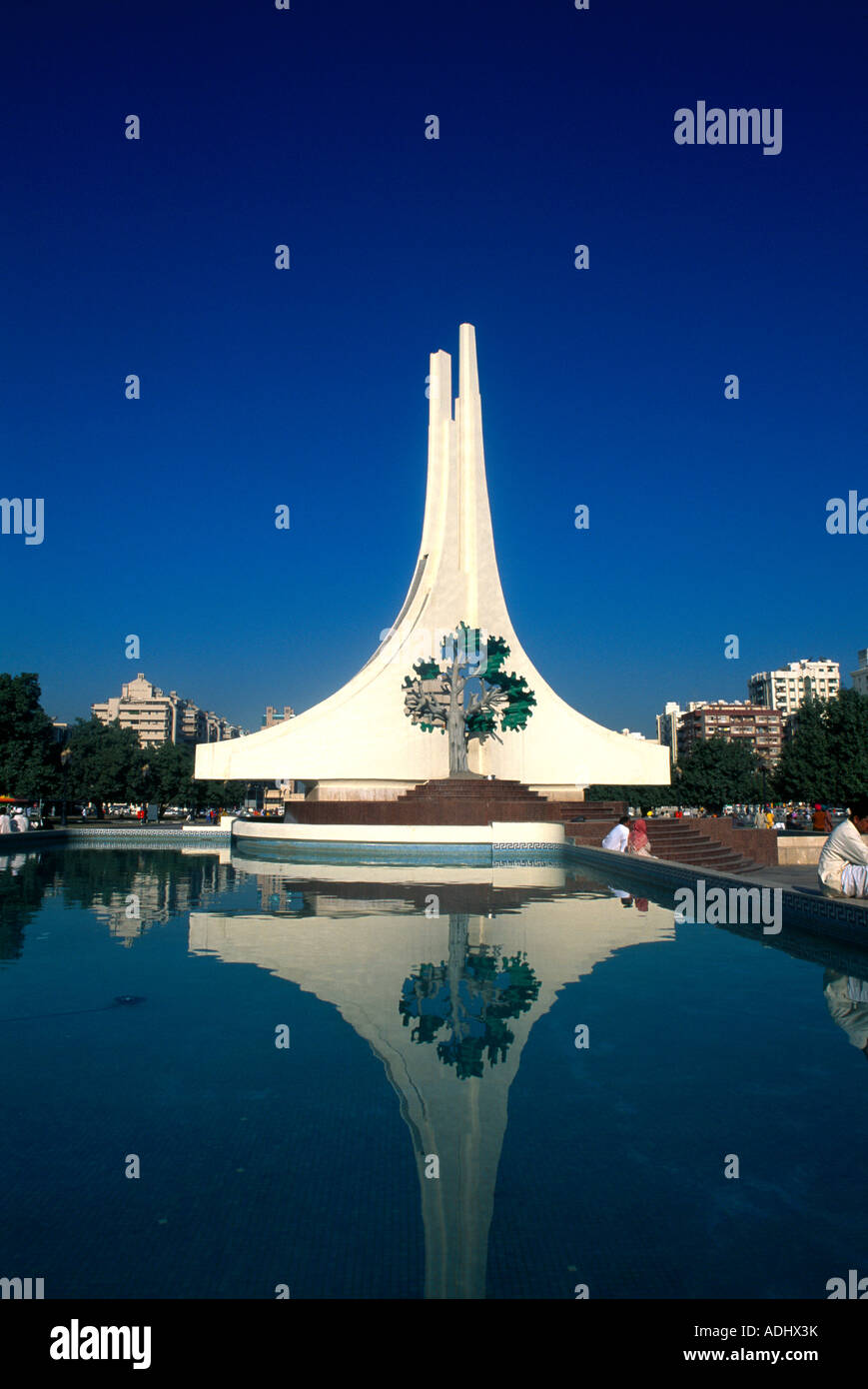 Sharjah UAE Tree Motif Fountain Stock Photo - Alamy