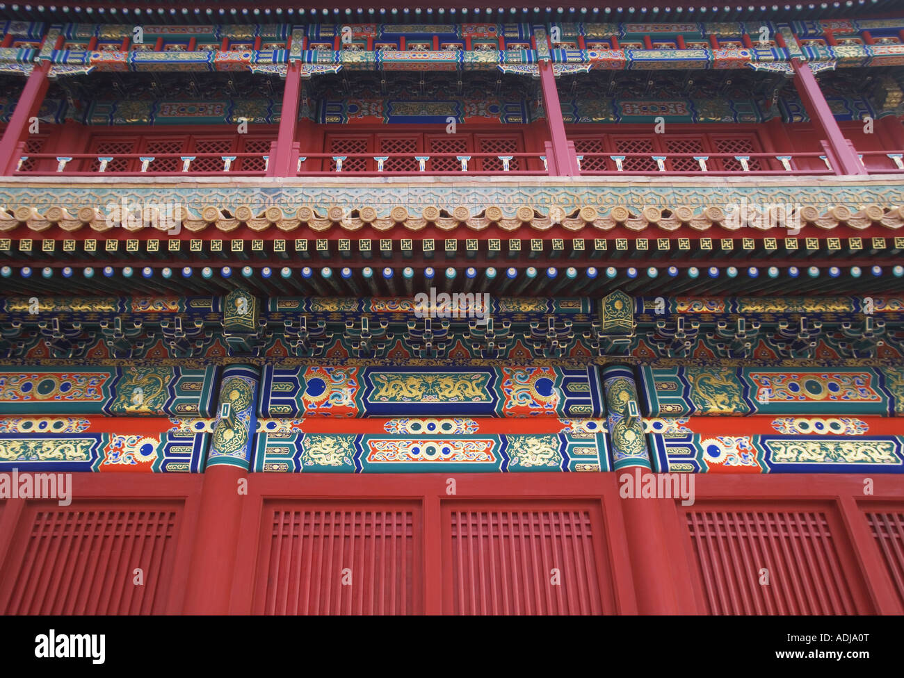 Traditional architecture in Forbidden City Beijing China Stock Photo ...