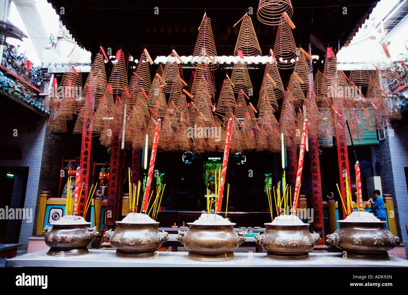 Incense smoke taiwan hi-res stock photography and images - Alamy