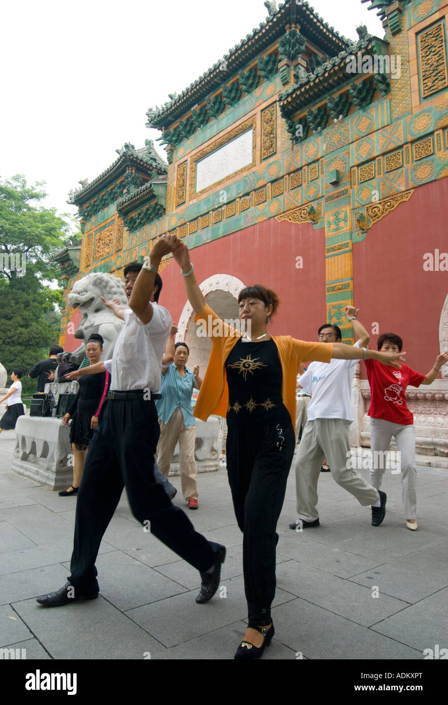 Couples dancing in morning in Beihai Park Beijing 2007 Stock Photo
