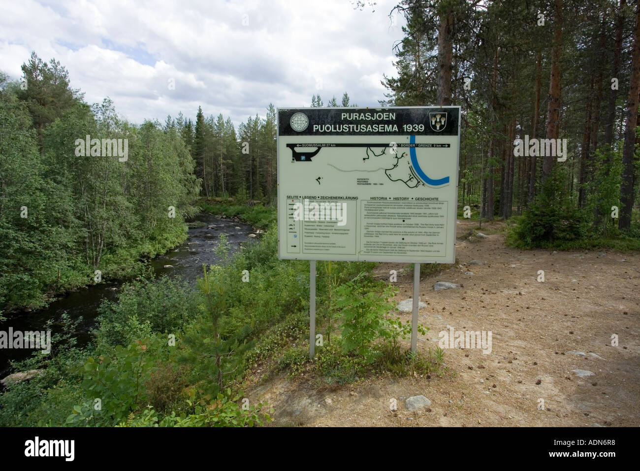 Purasjoki defence line, Raate road Stock Photo