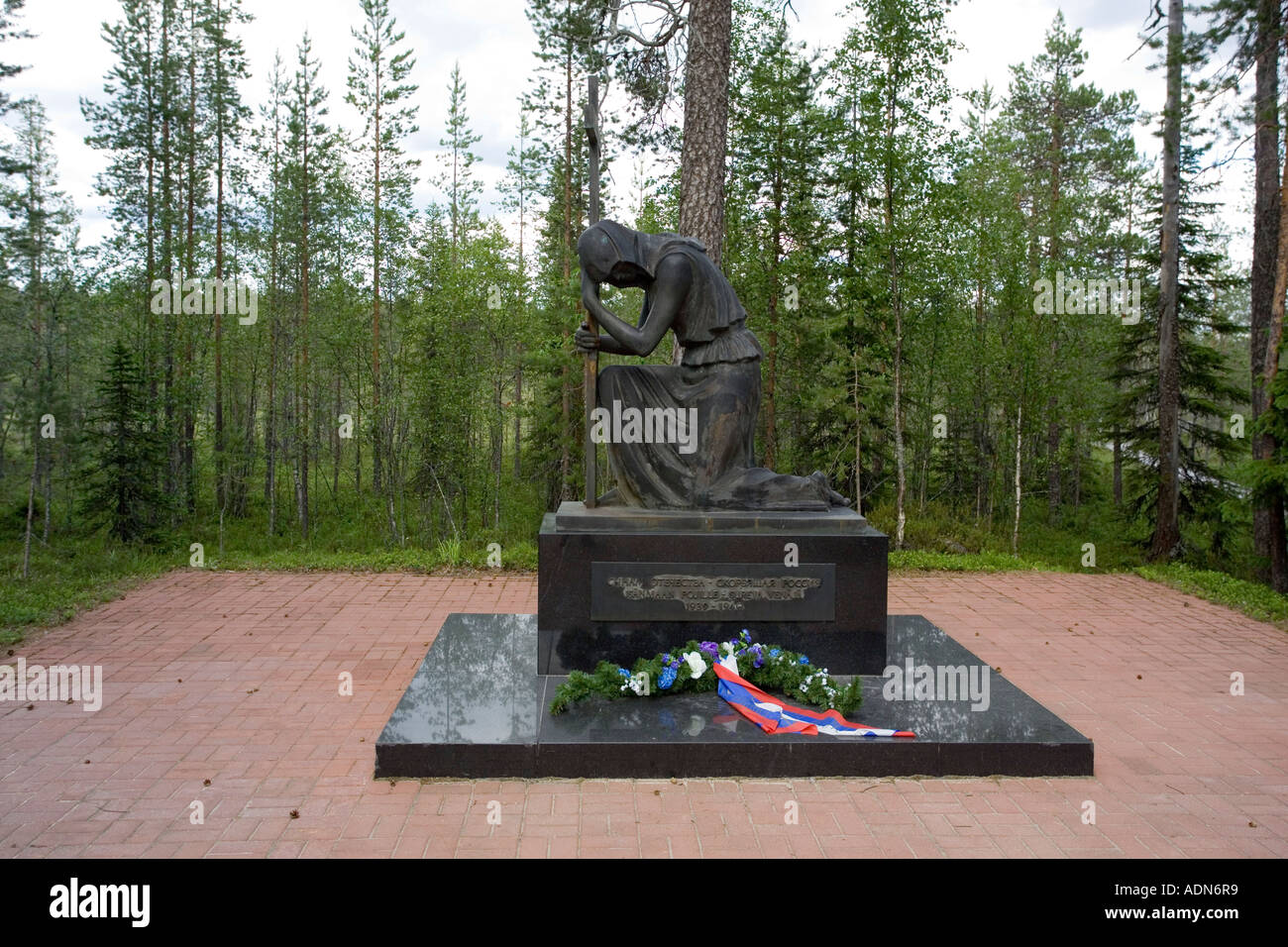 Russian memorial, Raate road Stock Photo