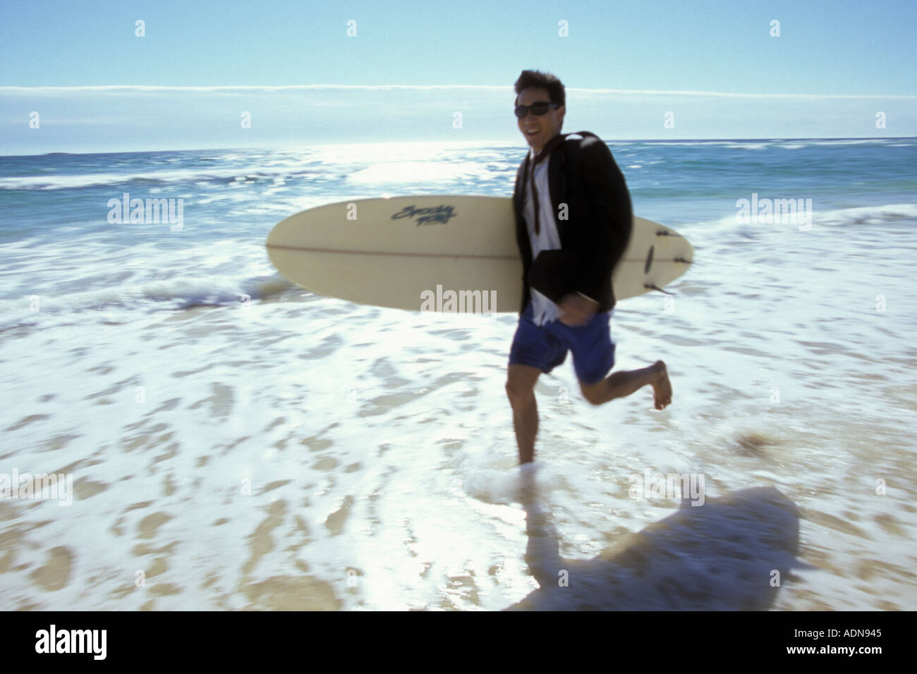 Business suit shorts hi-res stock photography and images - Alamy