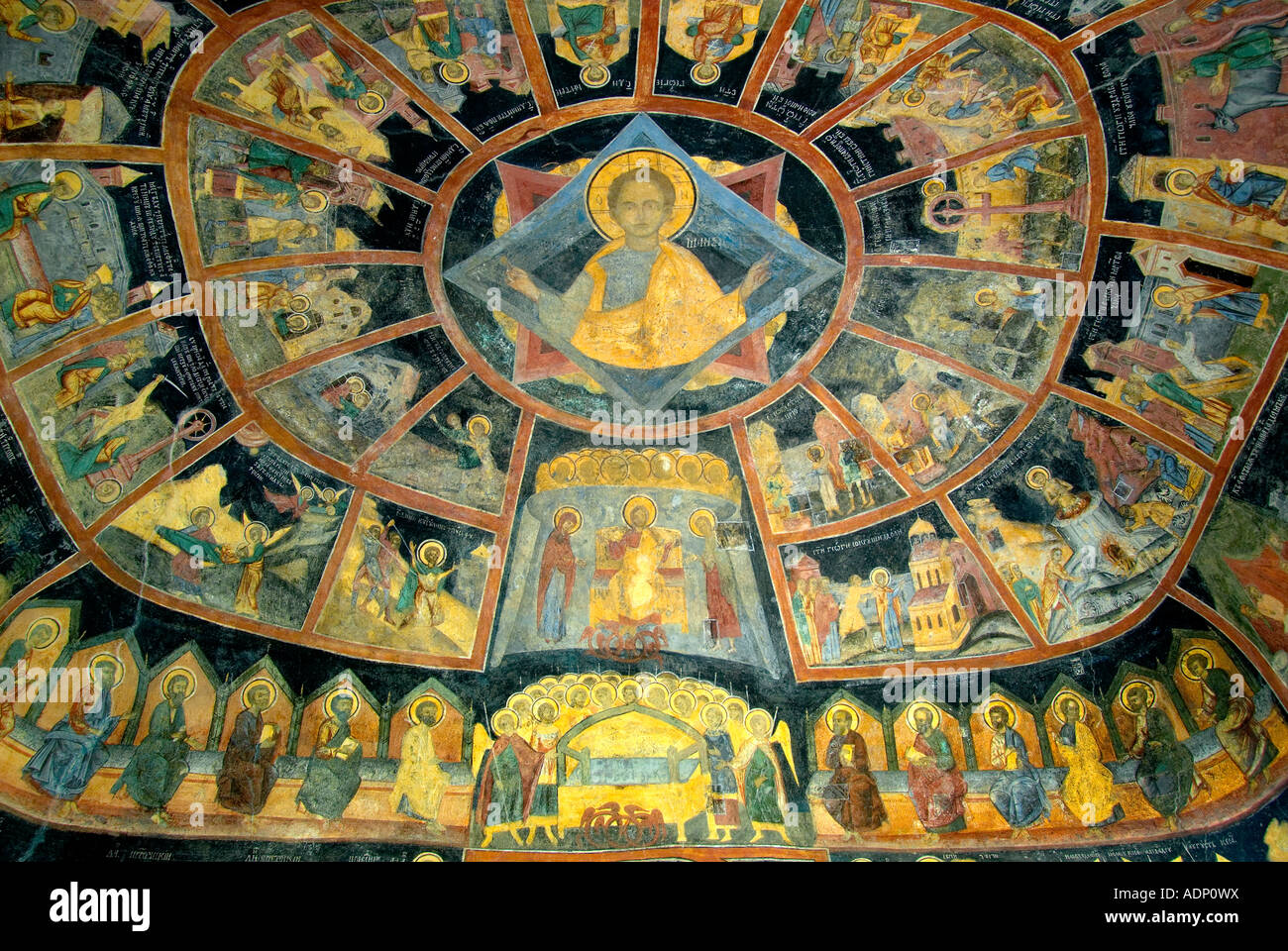 Sinaia, Transylvania, Romania. Sinaia Monastery Church. Detail of painted roof inside the porch: scenes from the life of Saint Catherine Stock Photo