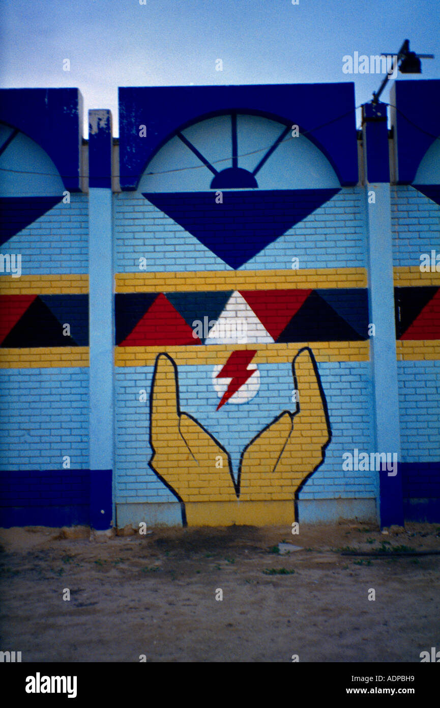 Kuwait City Kuwait Electrical Substation Local Art Stock Photo Alamy