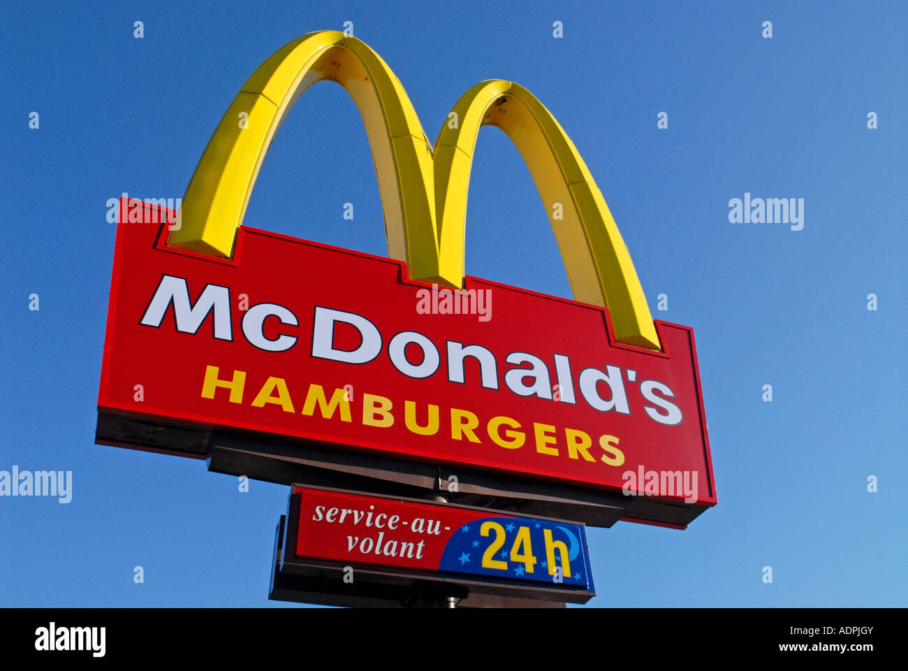 Mc Donald's banner Stock Photo