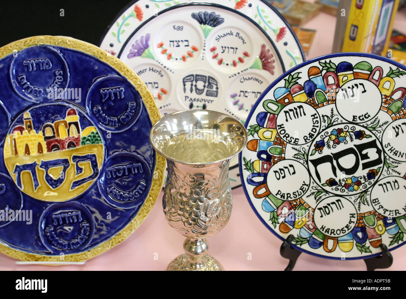 Synagogue gift shop judaica hires stock photography and images Alamy