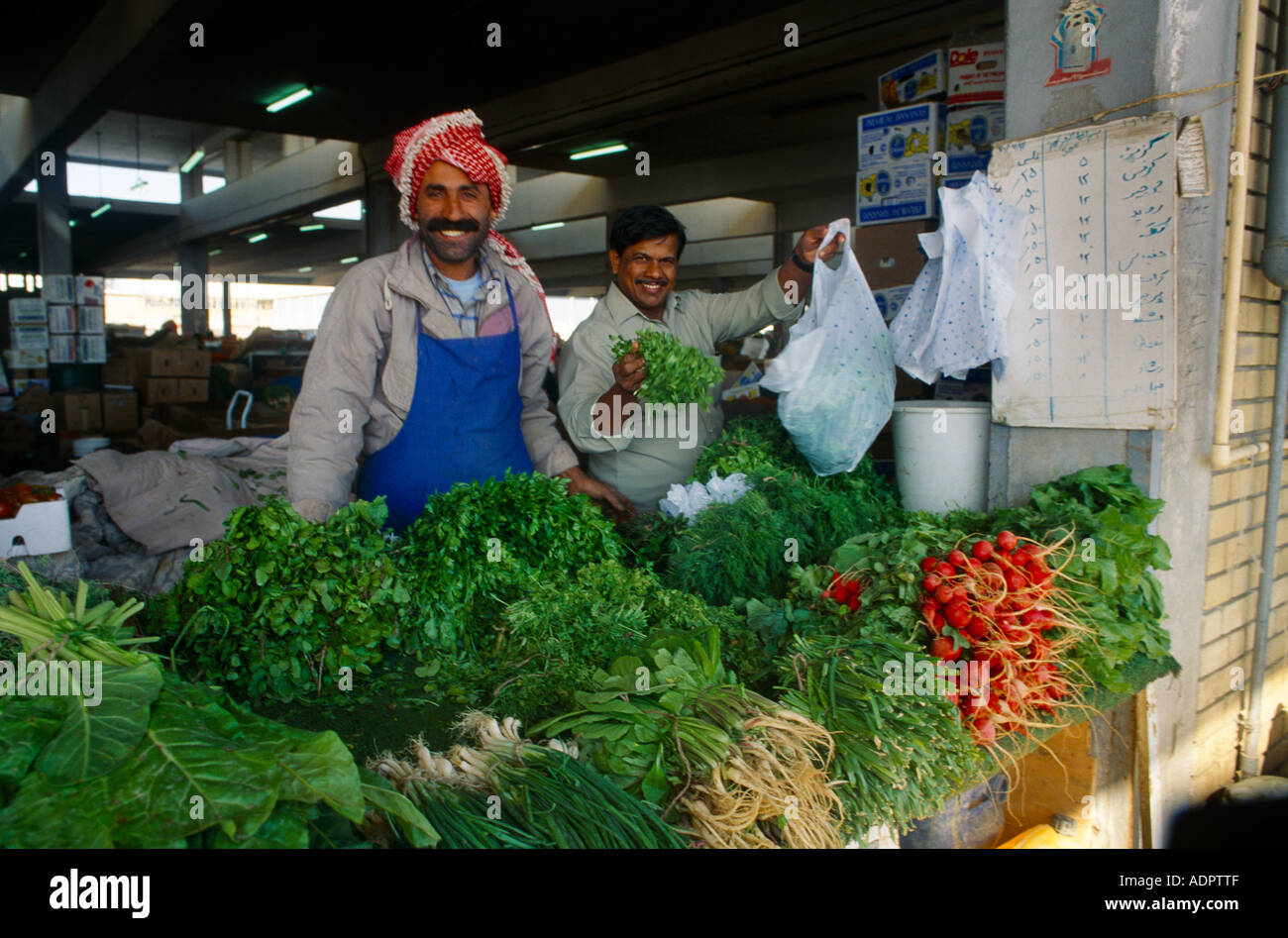 Kuwait City Kuwait Vegetable Souk Iranian Market Stock Photo Alamy