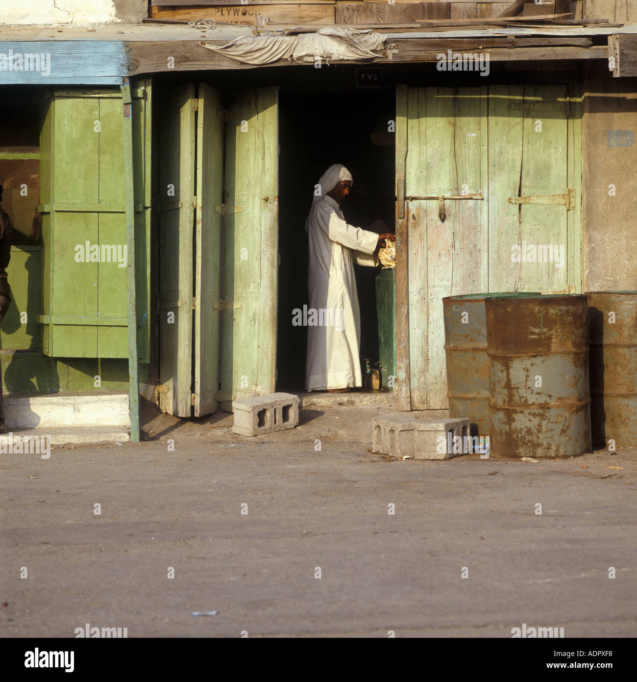 Arabia bakery hires stock photography and images Alamy