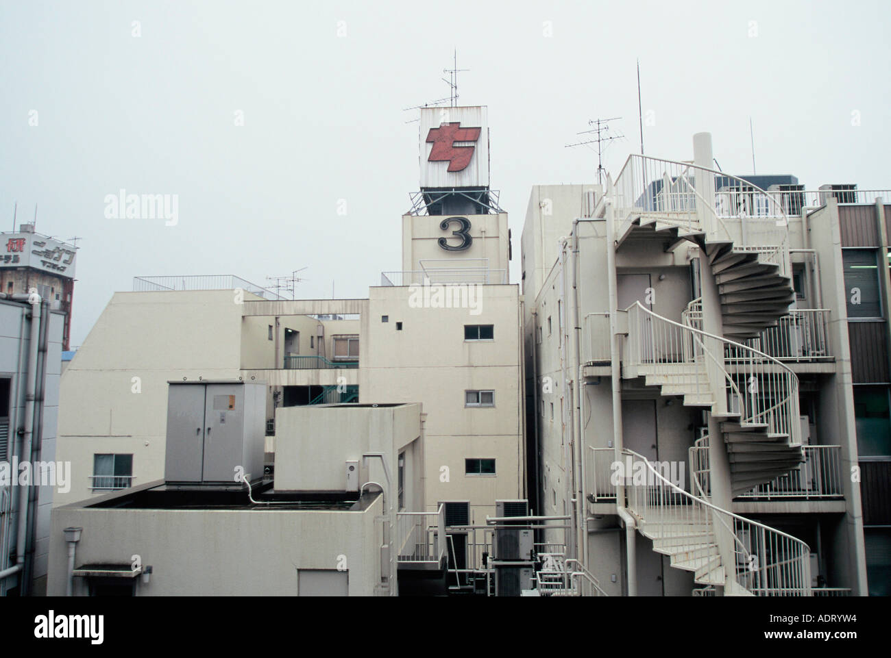 Apartment Building Osaka Japan Stock Photo