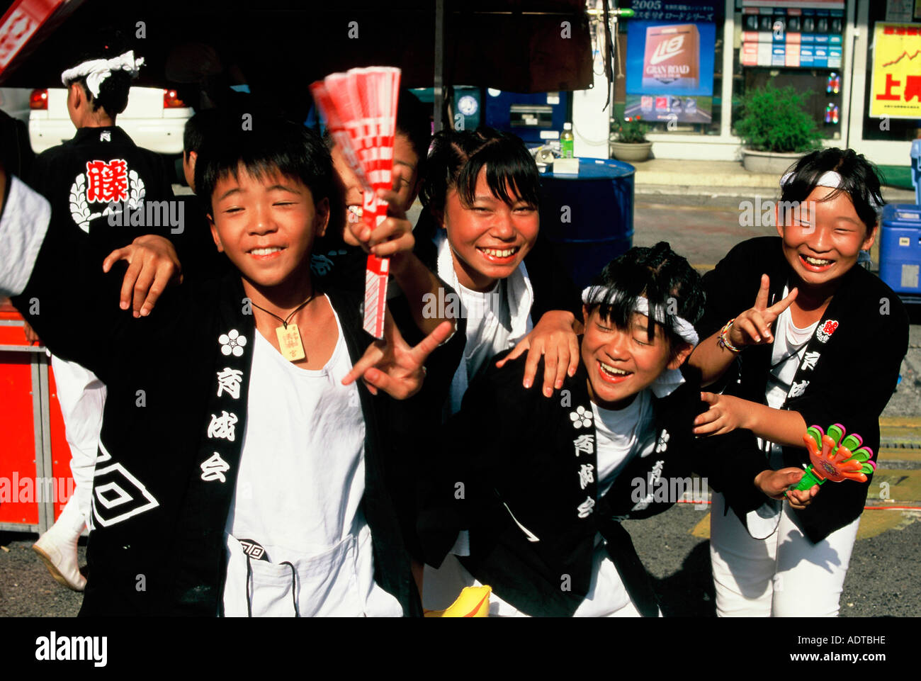 Kids at the Kishiwada Festival Osaka Japan Stock Photo