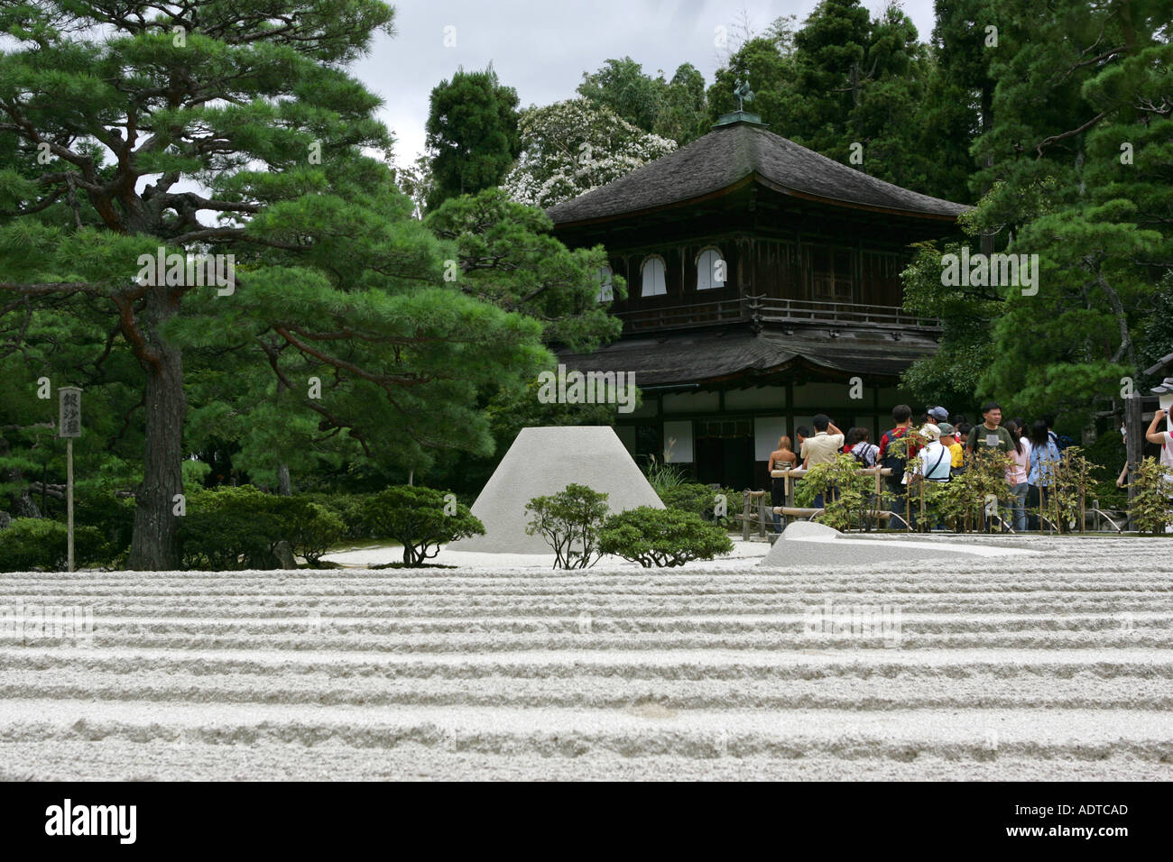 The main wooden temple building at the Silver Zen garden in ancient Kyoto Kansai region Japan Asia Stock Photo