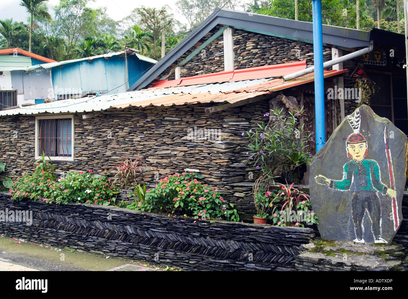stone built house Tona aboriginal Village Maolin Kaoshiung County Taiwan China Stock Photo