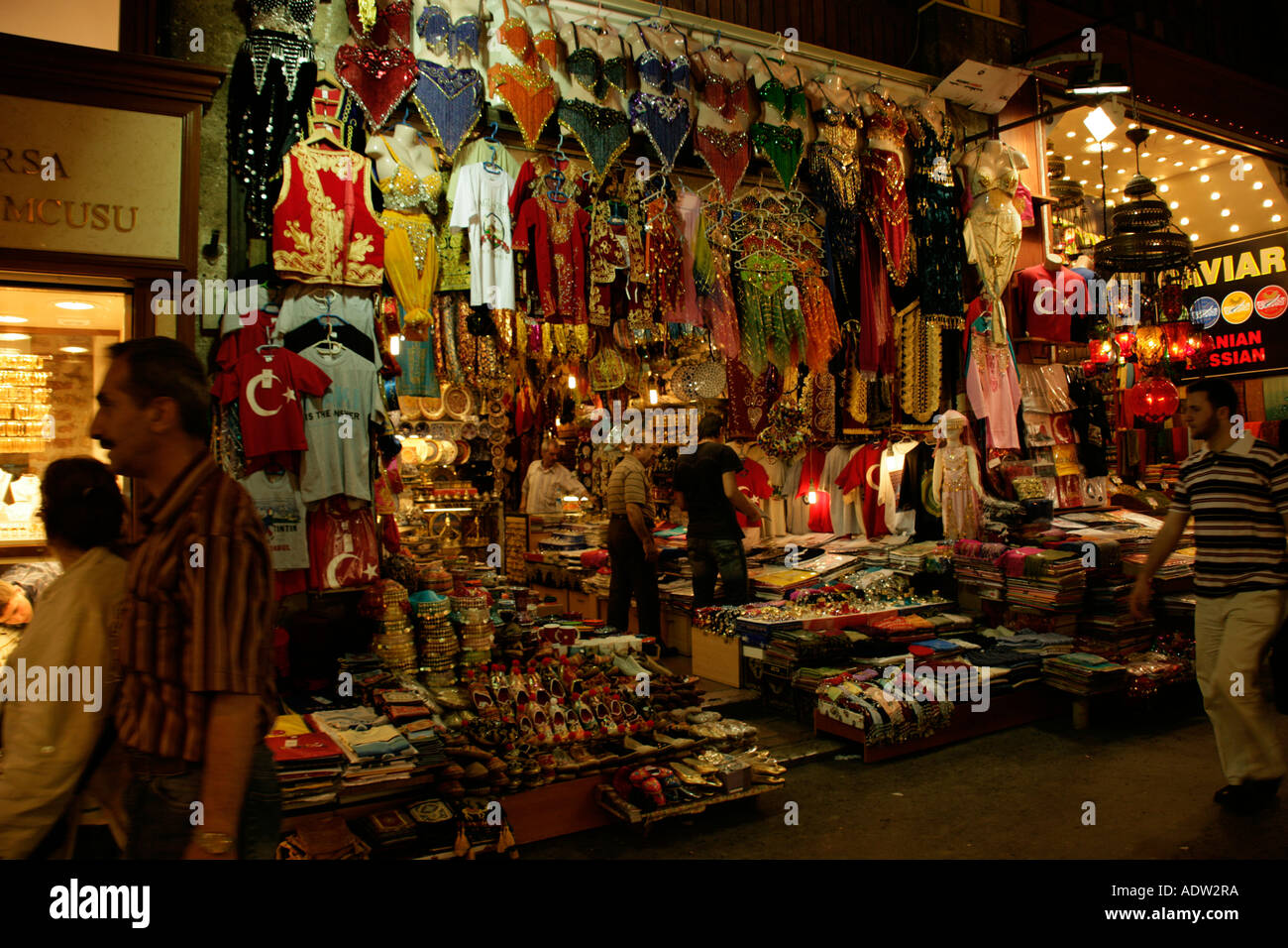 THE EGYPTIAN SPICE BAZAAR, ISTANBUL, TURKEY Stock Photo Alamy