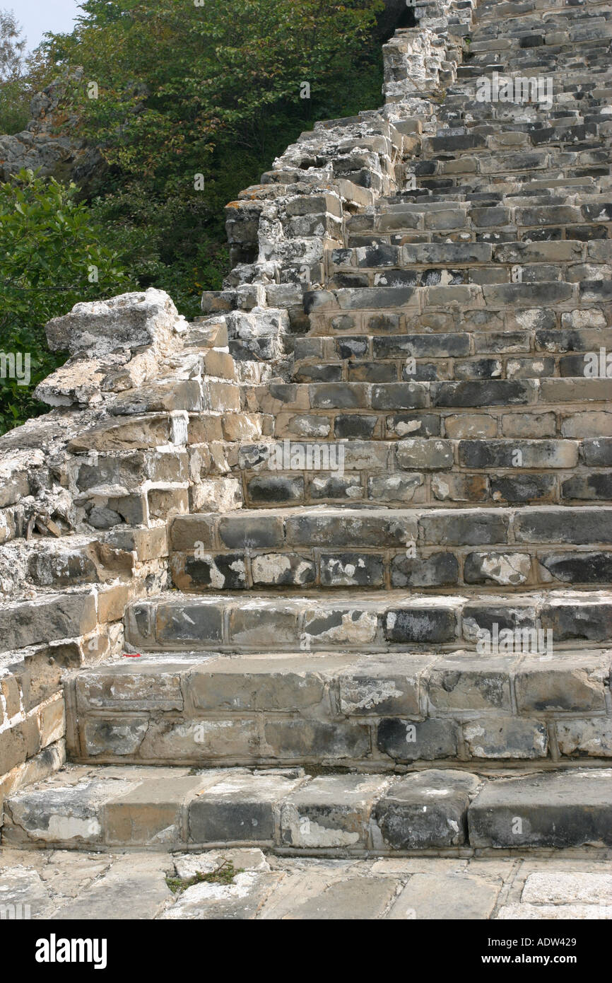 Detail of steep stone steps on the Great Wall of China at Simitai 3 hours from Beijing capital Asia Stock Photo