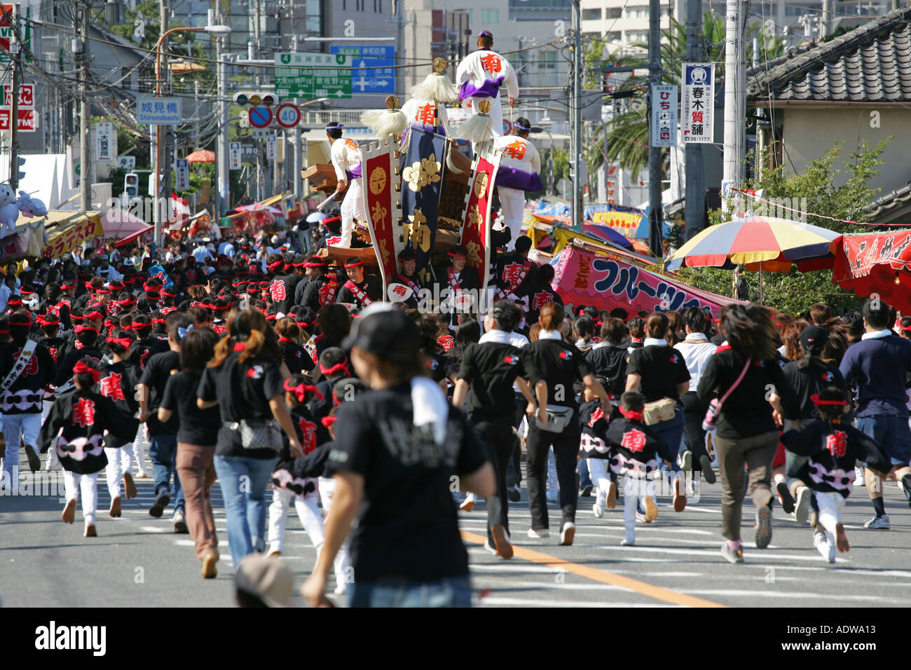 The excitement and danger of the anual Kishiwada danjiri festival Osaka Kansai Japan Asia Stock Photo