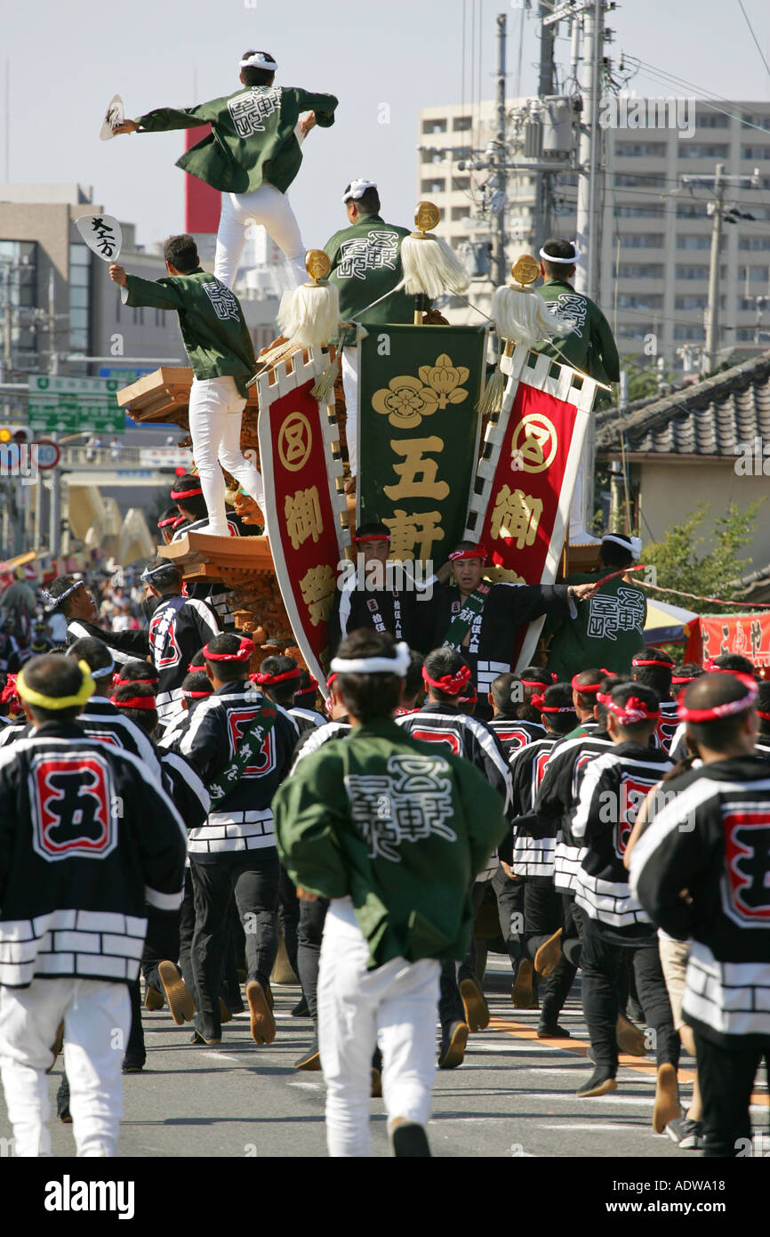 The excitement of the annual Kishiwada danjiri festival Osaka Kansai Japan Asia Stock Photo