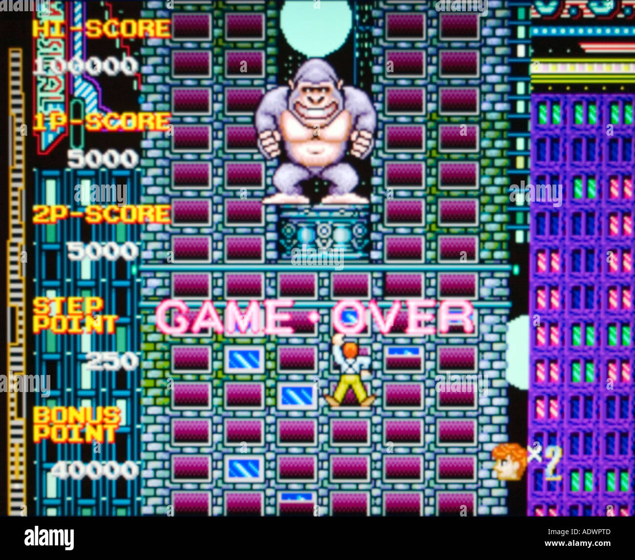 Crazy Climber 2 Nichibutsu Nihon Bussan Co ltd 1988 vintage arcade