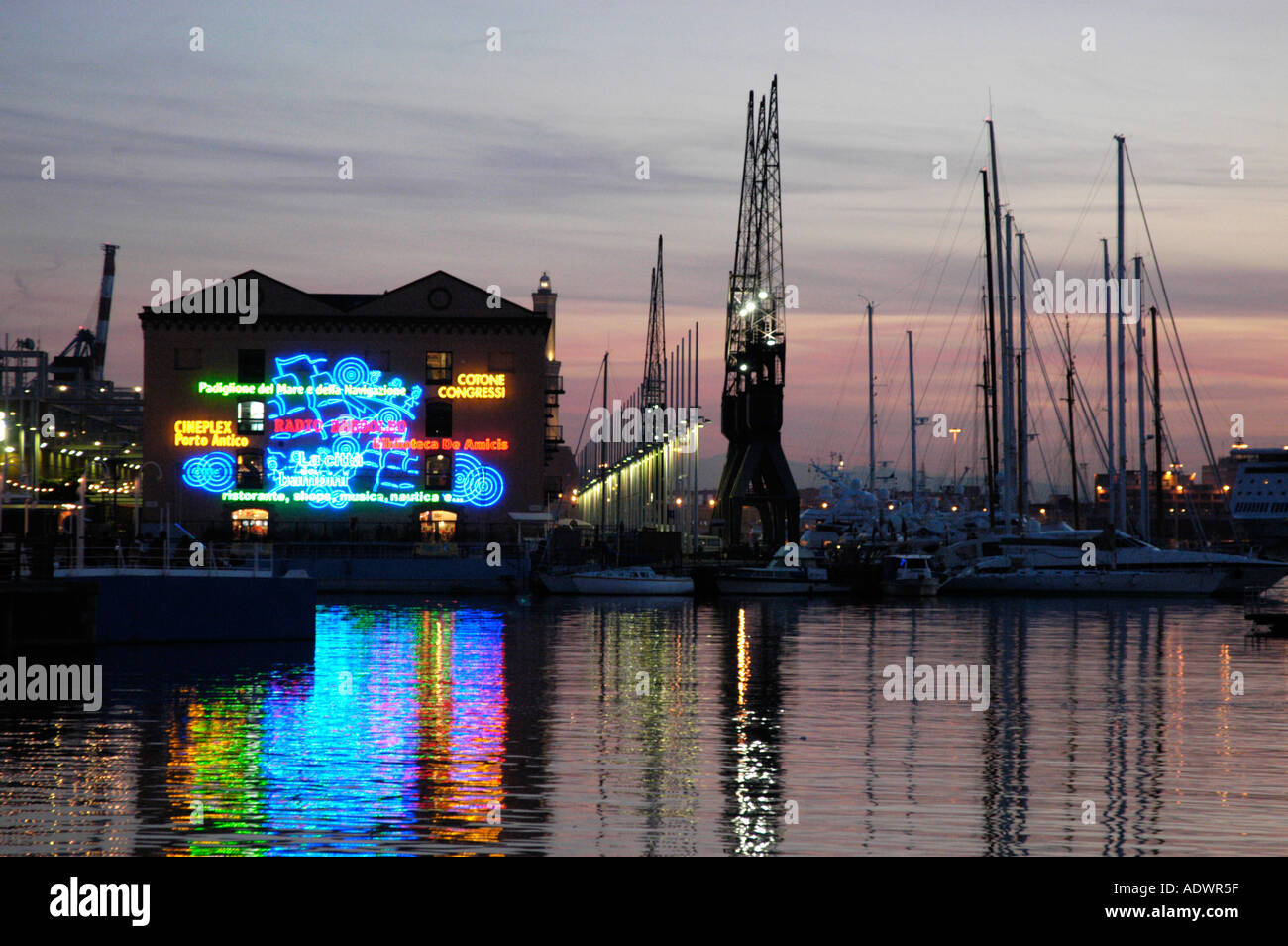 Magazzini del Cotone Congress Centre in the Porto Vecchio, Genoa, Italy Stock Photo
